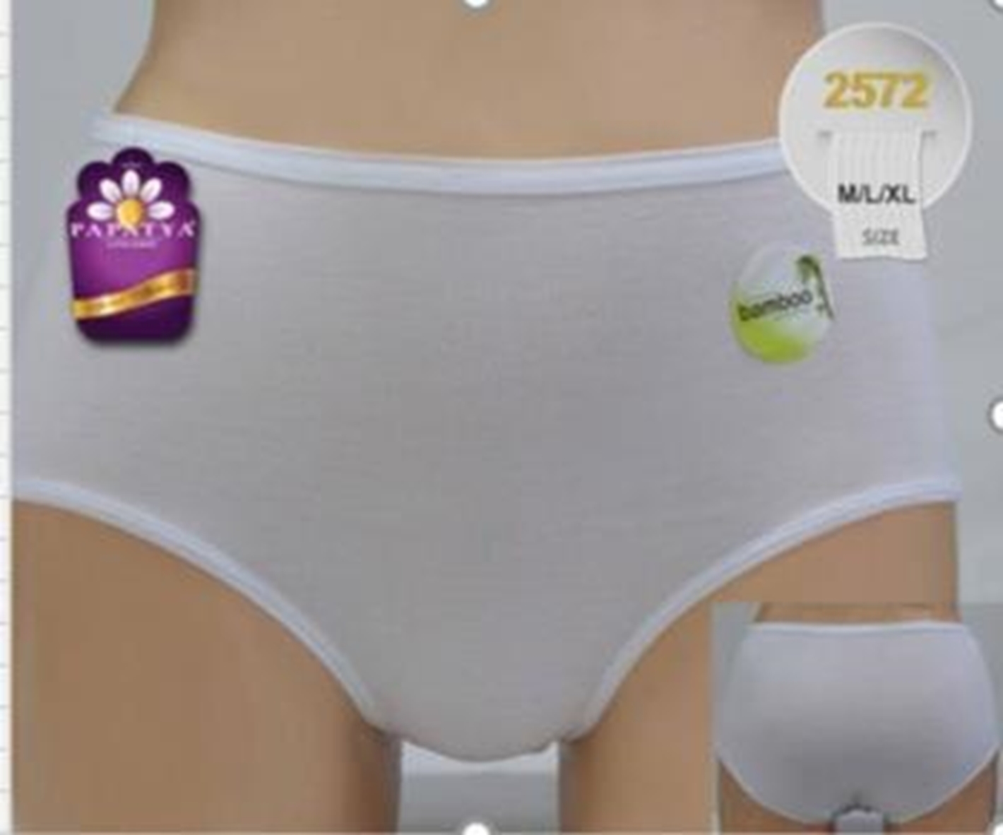 Papatya 2572 Bikini Bambu Kumaş Yüksel Bel Resimi